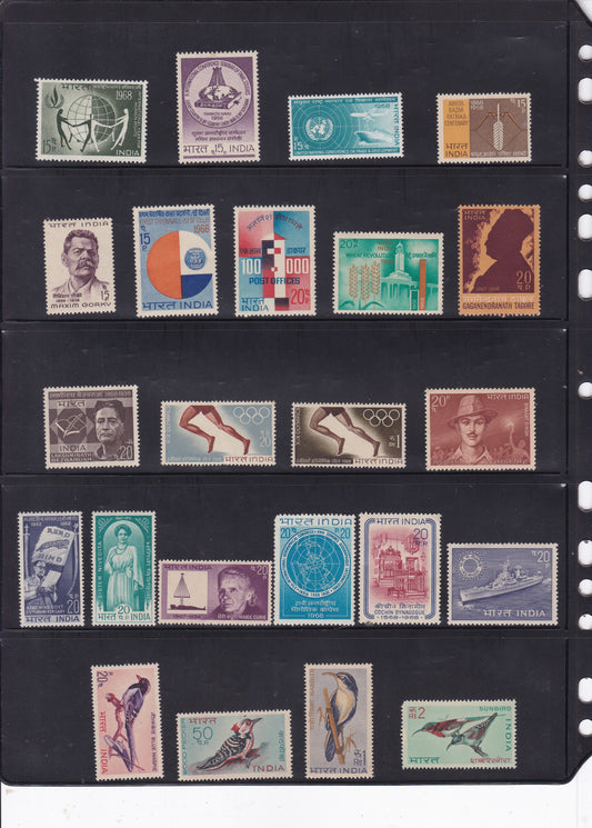 India-1968 Full Year pack MNH Stamps