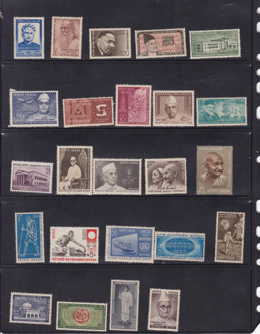 India-1969 Full Year pack MNH Stamps