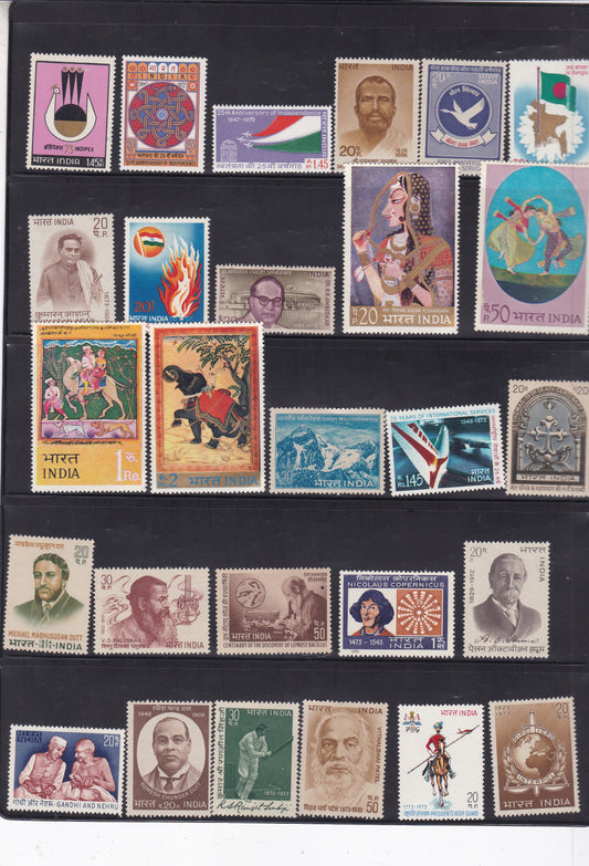 India-1973 Full Year pack MNH Stamps