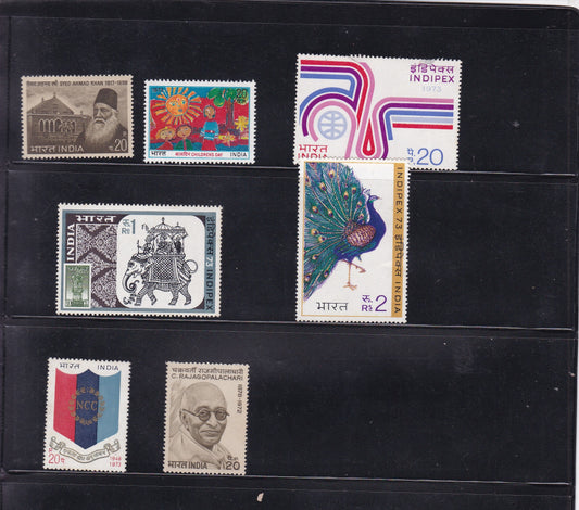 India-1973 Full Year pack MNH Stamps
