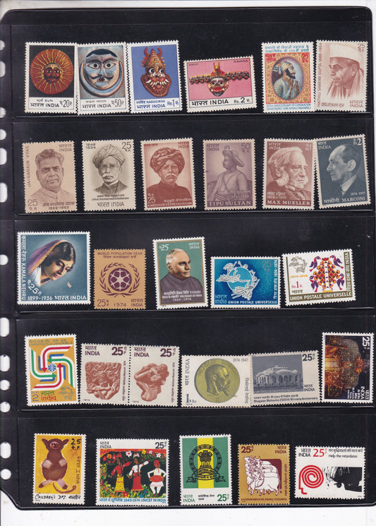 India-1974 Full Year pack MNH Stamps