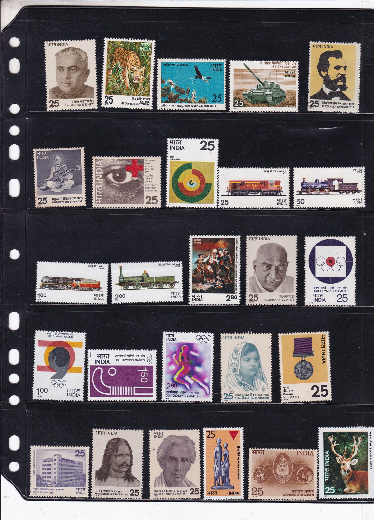 India-1976 Full Year pack MNH Stamps.
