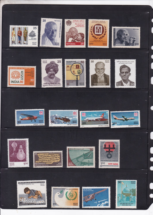 India-1979 Full Year pack MNH Stamps.