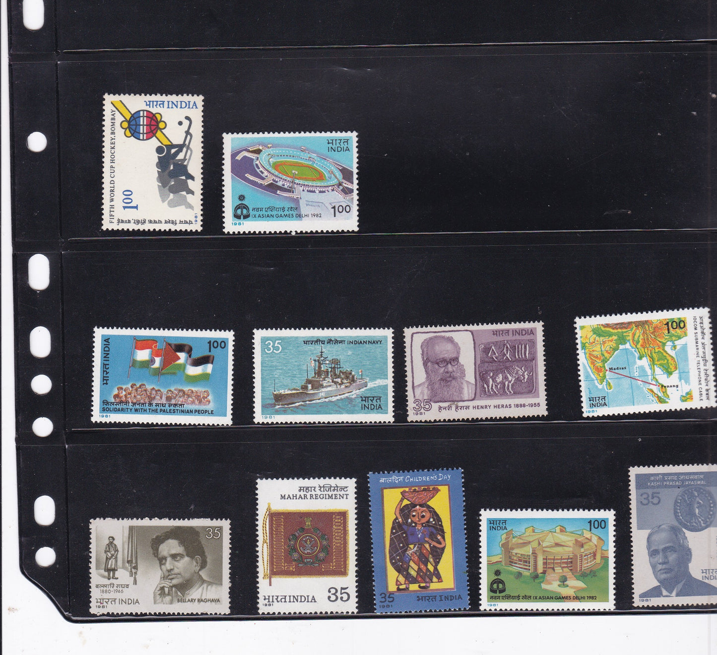 India-1981  Full Year pack MNH Stamps