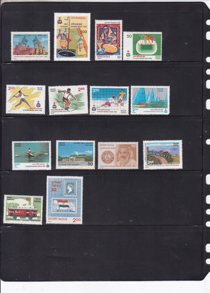 India-1982 Full Year pack MNH Stamps
