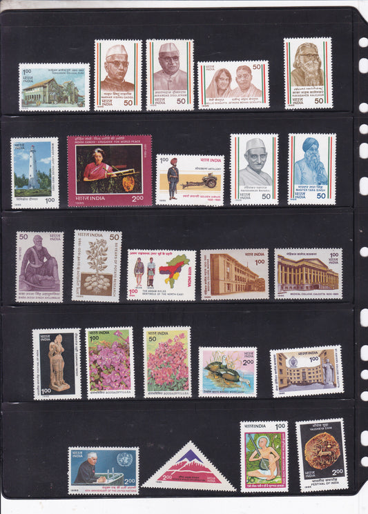 India-1985 Full Year pack MNH Stamps