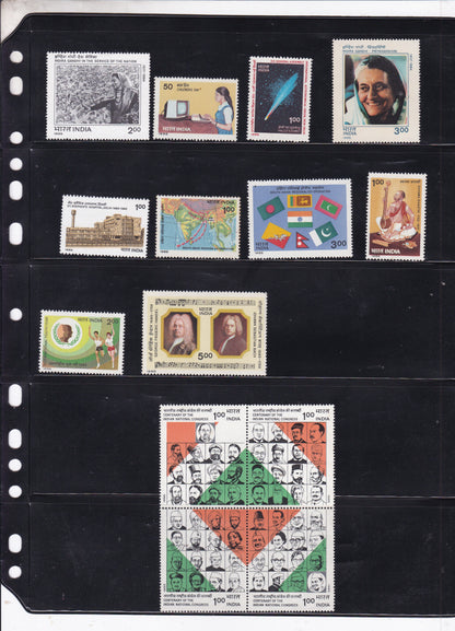 India-1985 Full Year pack MNH Stamps