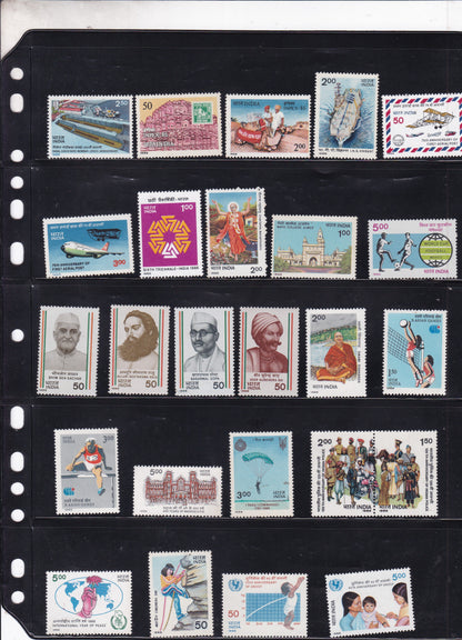 India-1986 Full Year pack MNH Stamps