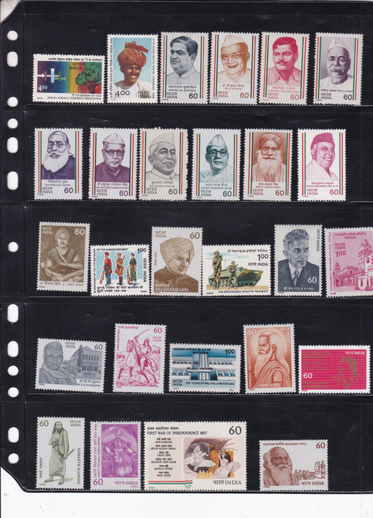 India-1988 Full Year pack MNH Stamps