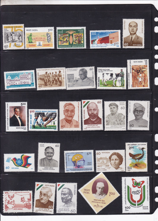 India-1989 Full Year pack MNH Stamps