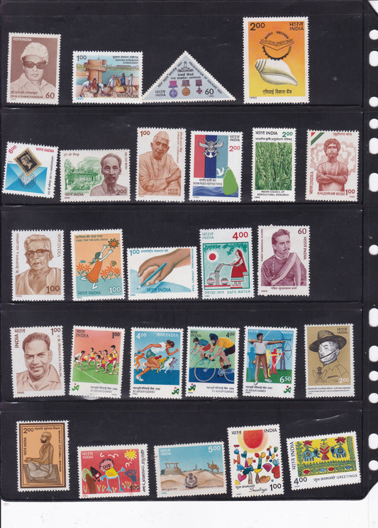 India-1990 Full Year pack MNH Stamps