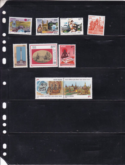 India-1990 Full Year pack MNH Stamps
