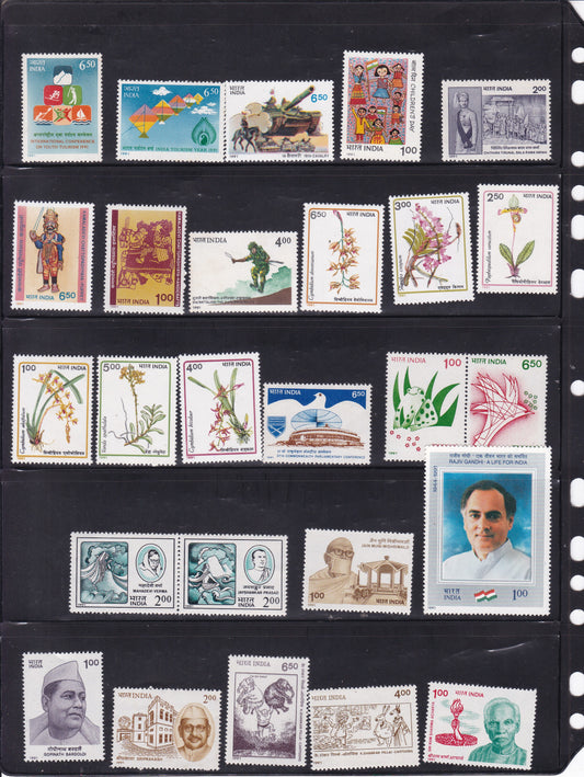 India-1991 Full Year pack MNH Stamps