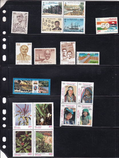 India-1997 Full Year pack MNH Stamps