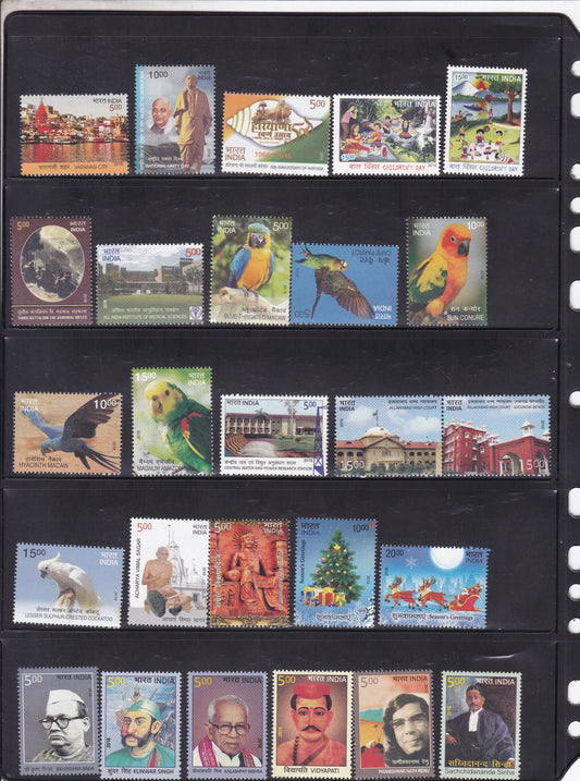 India-2016 Full Year pack MNH Stamps.