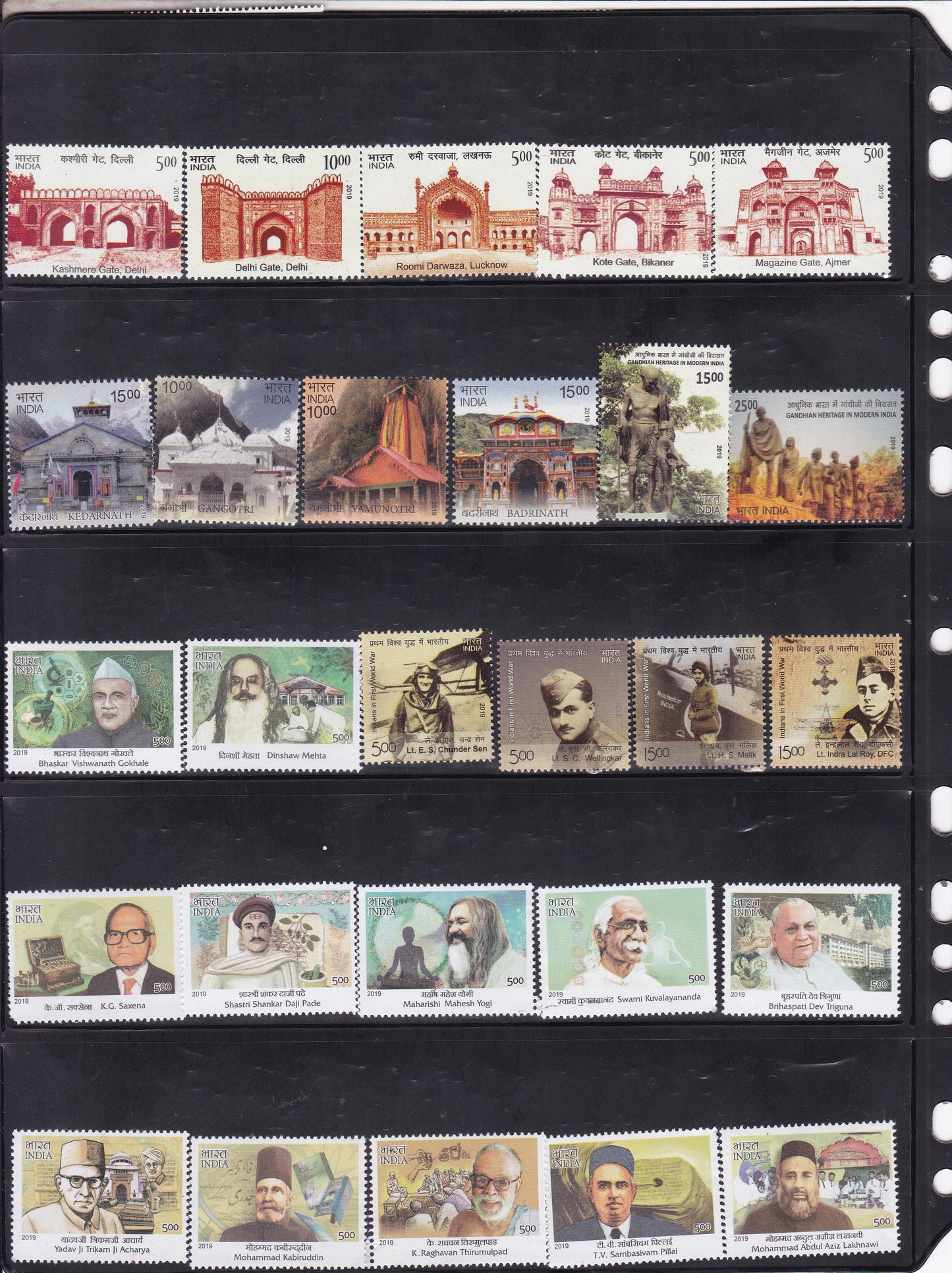 India-2019 Full Year pack MNH Stamps