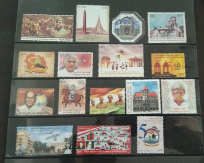 India 2021 Complete set of 16 MNH stamps.